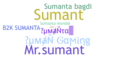 Bijnaam - Sumanta