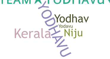 Bijnaam - Yodhavu