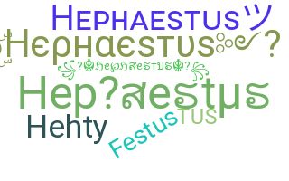 Bijnaam - Hephaestus