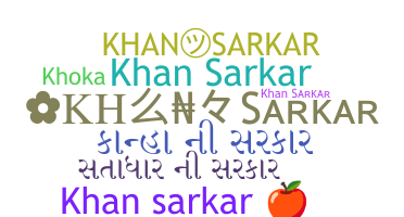 Bijnaam - KhanSarkar