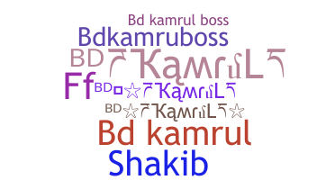 Bijnaam - BDkamrul