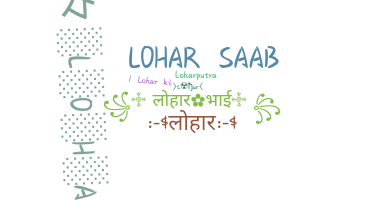 Bijnaam - Lohar