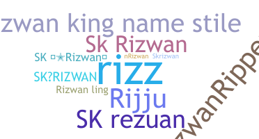 Bijnaam - SKRizwan