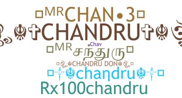 Bijnaam - Chandru