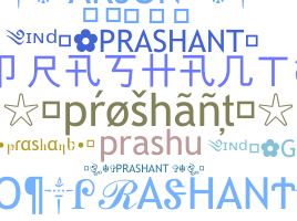 Bijnaam - Prashant