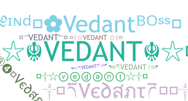 Bijnaam - Vedant