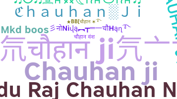 Bijnaam - Chauhanji