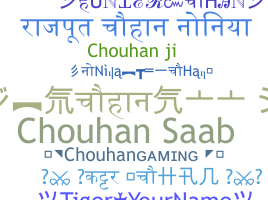 Bijnaam - Chouhan