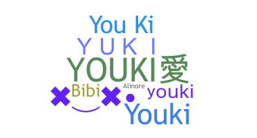 Bijnaam - Youki