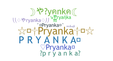 Bijnaam - Pryanka