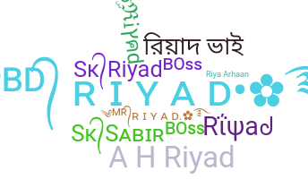 Bijnaam - Riyad