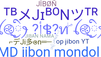 Bijnaam - Jibon