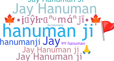 Bijnaam - Jayhanumanji