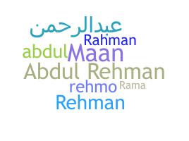 Bijnaam - AbdulRehman