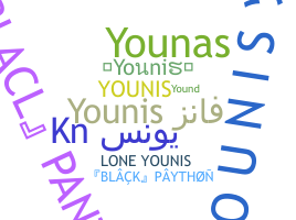 Bijnaam - Younis