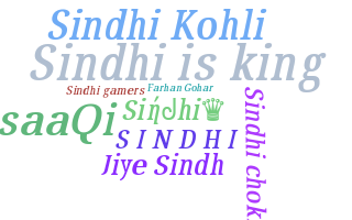 Bijnaam - Sindhi