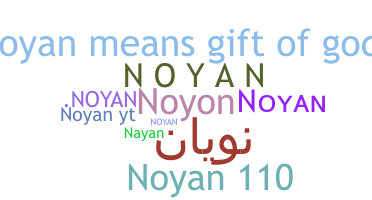 Bijnaam - Noyan