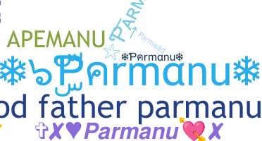 Bijnaam - Parmanu