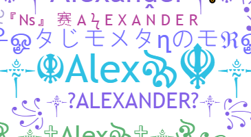 Bijnaam - Alexander