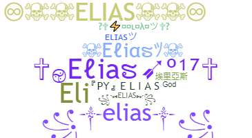 Bijnaam - Elias