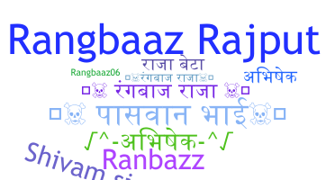 Bijnaam - Rangbazz
