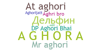 Bijnaam - Aghor