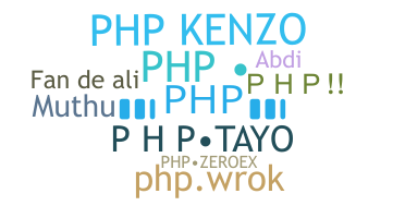 Bijnaam - PHP