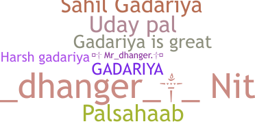 Bijnaam - Gadariya