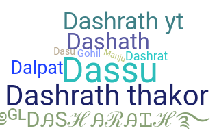 Bijnaam - Dashrath