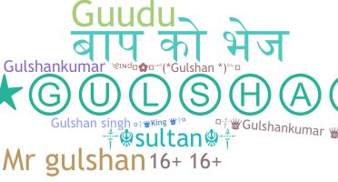 Bijnaam - Gulshan