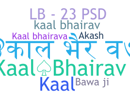 Bijnaam - Kaalbhairav