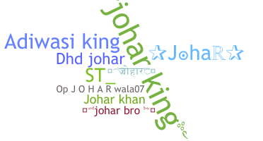 Bijnaam - Johar