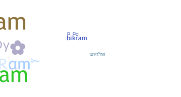 Bijnaam - Iambikram