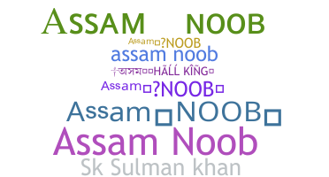 Bijnaam - Assamnoob