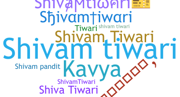 Bijnaam - Shivamtiwari