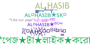 Bijnaam - AlHasib