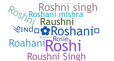 Bijnaam - Roshani