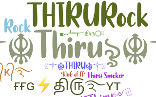 Bijnaam - Thiru