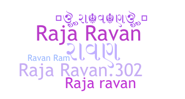 Bijnaam - Rajaravan