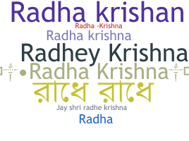 Bijnaam - Radhakrishna