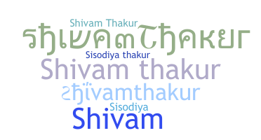Bijnaam - Shivamthakur