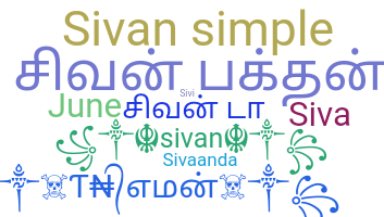 Bijnaam - Sivan