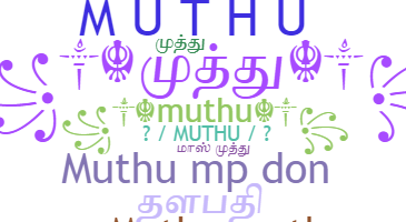 Bijnaam - Muthu