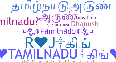 Bijnaam - Tamilnadu