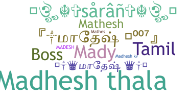 Bijnaam - Madhesh