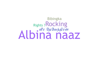 Bijnaam - Rights