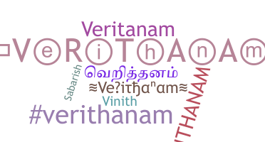 Bijnaam - Verithanam