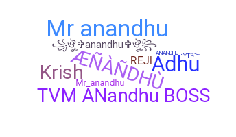 Bijnaam - Anandhu