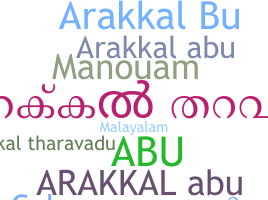 Bijnaam - ArakkalAbu