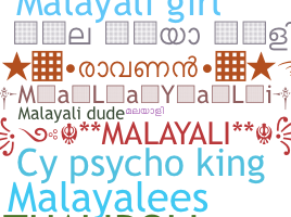Bijnaam - Malayali